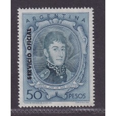 ARGENTINA SERVICIO OFICIAL GJ 709 ESTAMPILLA NUEVA MINT U$ 5,62